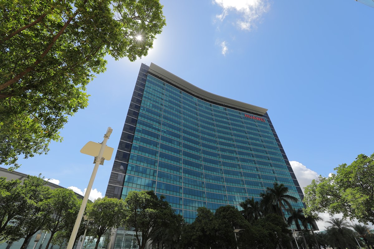Huawei HQ 📷 Huawei